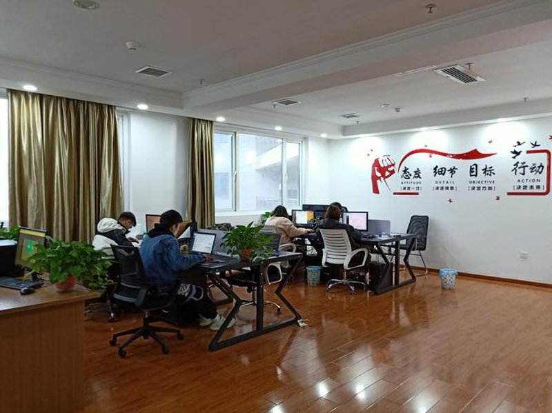 新余信息咨询：引领城市发展风向标