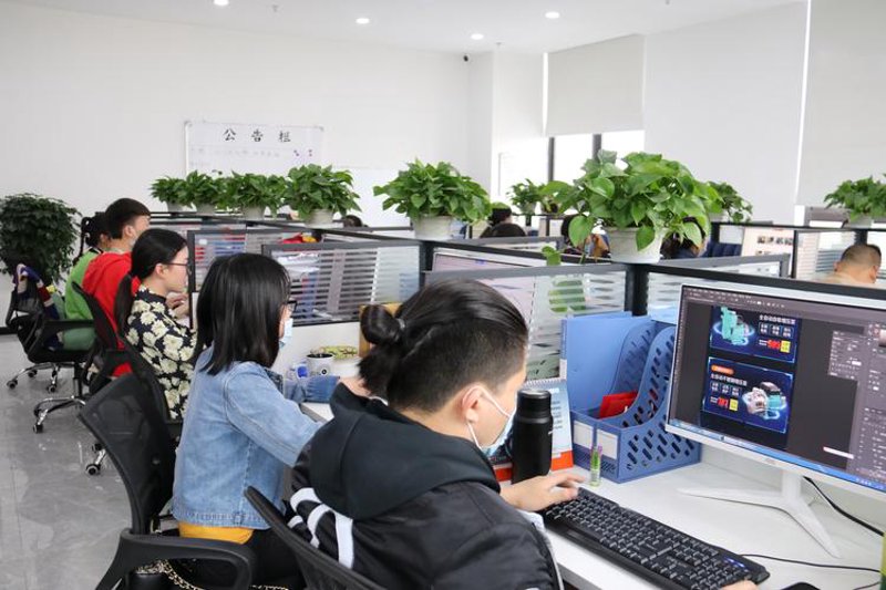 商务信息咨询